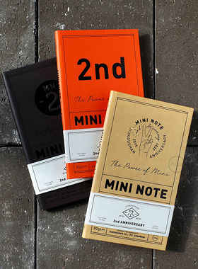 九口山 MINI NOTE迷你7系列两周年纪念款PH7硬壳精装笔记本野帐本