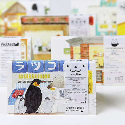 沈欣如迷你7笔记本可爱