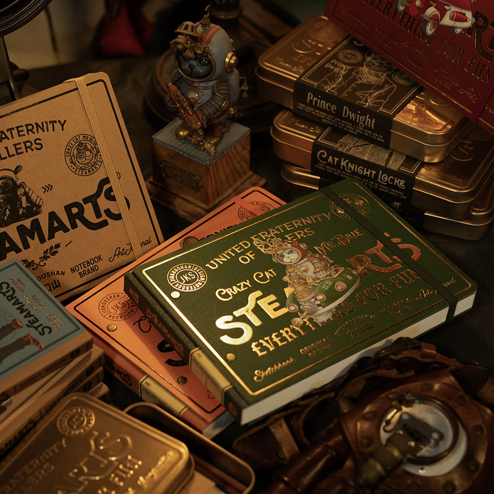 蒸汽工厂×九口山 朋克复古A7笔记本套装B6横开绘画本烫金贴纸