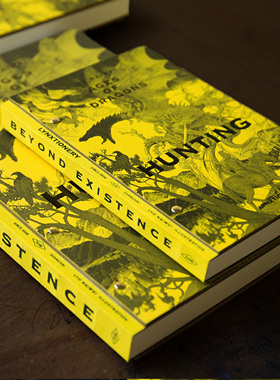 吕乃伟×九口山 HUNTING狩猎系列 16开B6空白速写绘画本