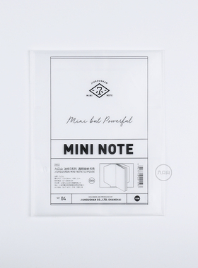 九口山 MINI NOTE 迷你7笔记本手帐EVA透明保护封套书衣书皮