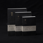 九口山原创文具新LD生活主题系列创意空白手帐本涂鸦设计创作笔记