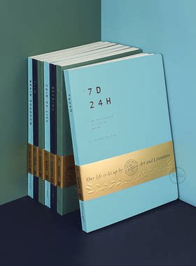 九口山艺术与文学工作效率笔记本