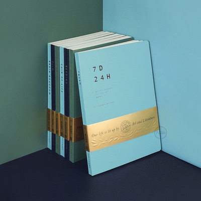 九口山艺术与文学工作效率笔记本