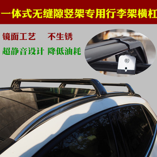 凯迪拉克xt6xt5xt4专用行李架横杆改装车顶架旅行架箱框横架横杠