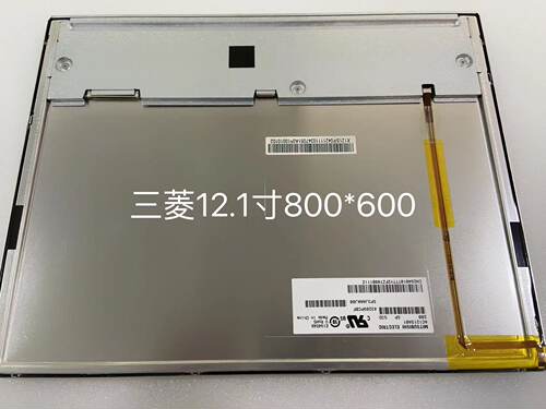 12.1寸液晶屏AC121SA01AC121SA02