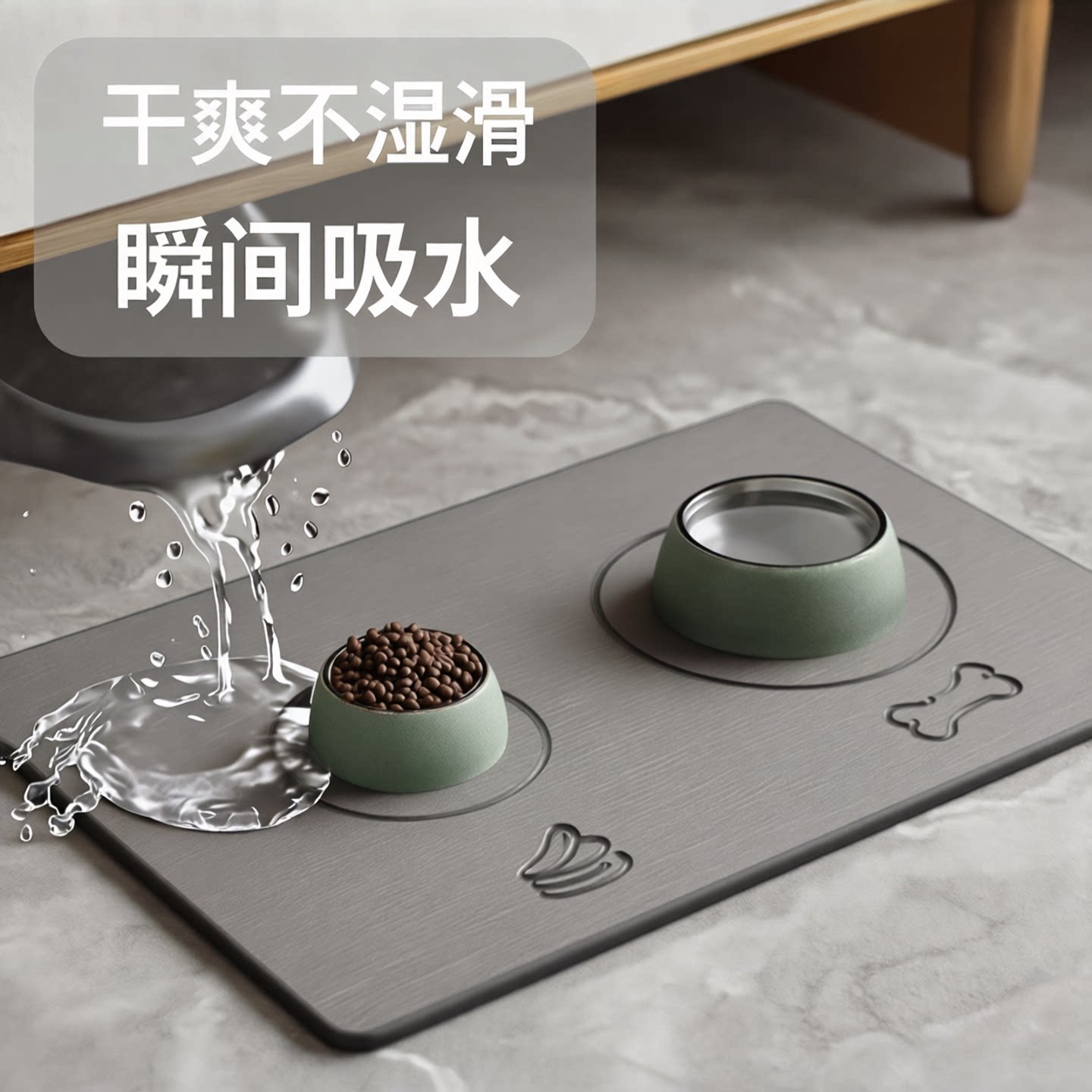宠物餐垫硬硅藻泥易打理吸水速干