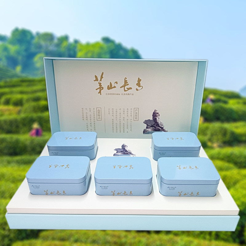 2023江苏镇江句容茅山长青茶明前特级新绿茶叶礼盒装针形单芽雀舌