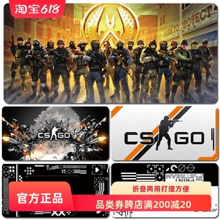 csgo印花集鼠标垫超大号电竞游戏键盘垫加厚防滑电脑桌垫吃鸡