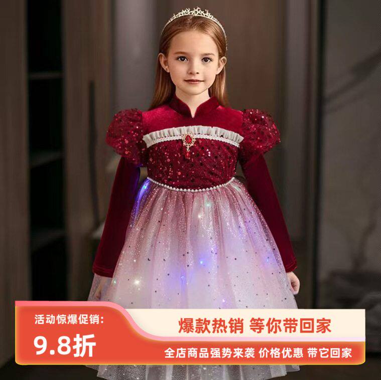 连衣裙女童洛丽塔童装韩版裙大过年圣诞节公主加绒秋冬红色礼服