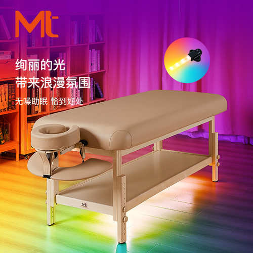 MT多场景可用轻巧便携安装简便