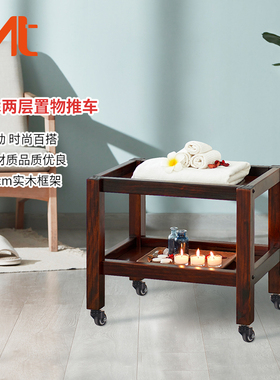 MT木质二层英芬尼置物推车MT34美容车手推车收纳架储物架子工具架