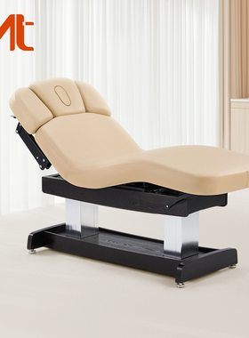 MT新品优联高端酒店按摩spa床电动高端美容院专用美容按摩推拿床