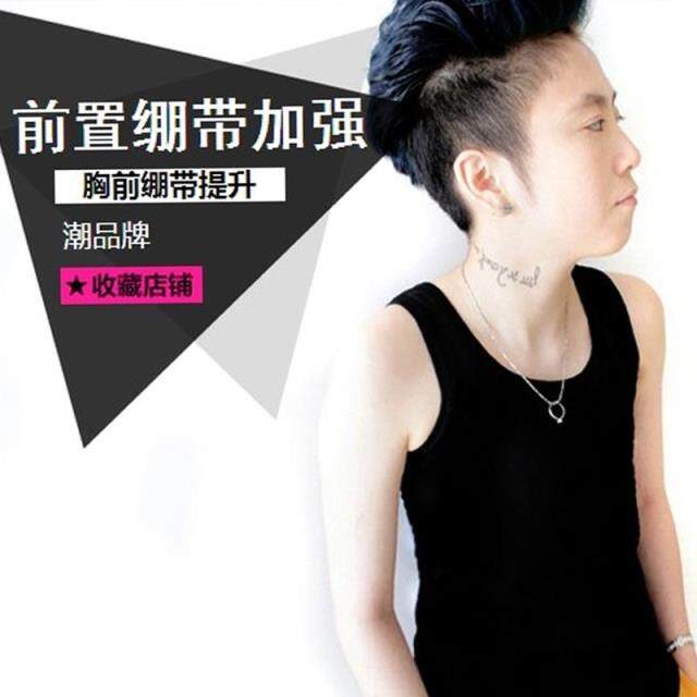 Body A2013-3, mouvement en coton - Ref 650127 Image 14