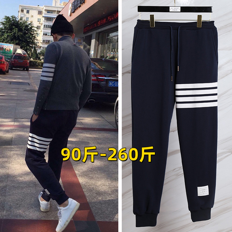 夏季tb条纹织带收口运动裤