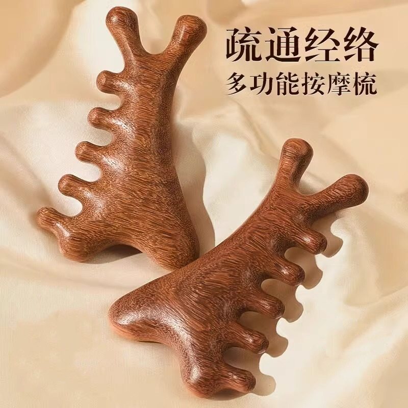 【爆款】多功能四合一檀木梳头部脸部头皮刮痧按摩梳子