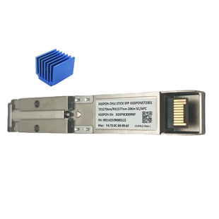 万兆猫棒XGXPON猫棒 XGSPON ONU Stick 10G猫棒 替换FTTR宽带光猫