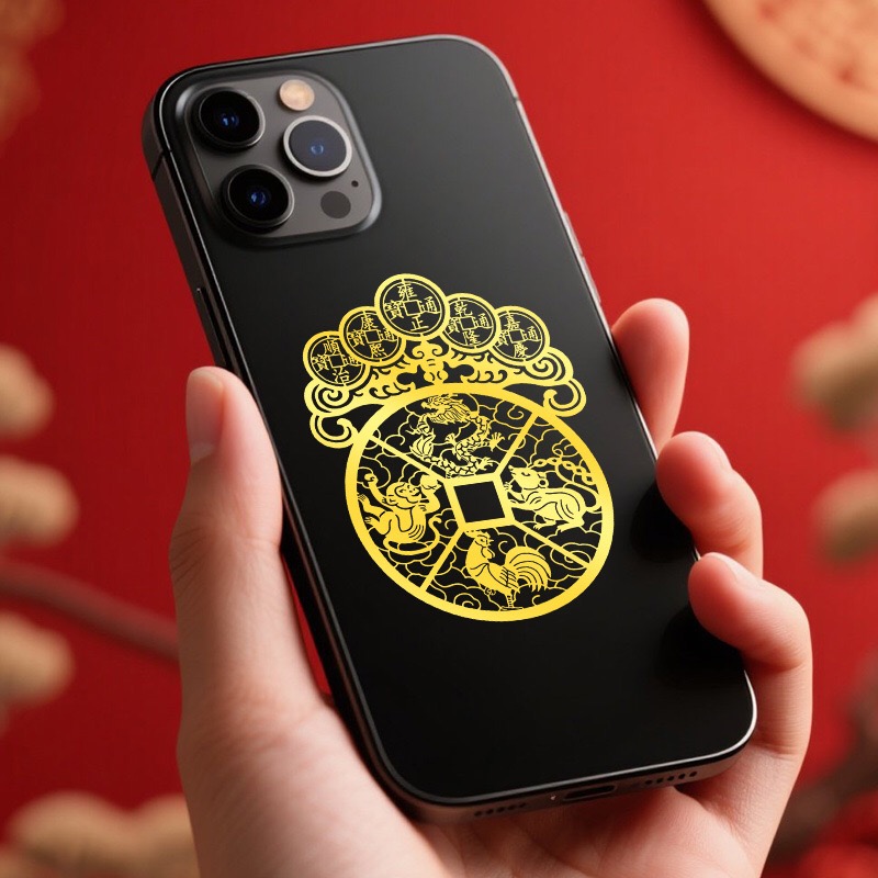 十二生肖三合六合手机贴纸五帝钱后壳合金自粘贴鼠马兔牛平板贴