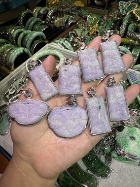 A货山水牌吊坠紫