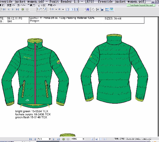 6运动类上装。女式冲锋衣R757纸样