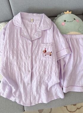 云朵纯棉纱睡衣女款2026新款夏季短袖学生卡通可爱家居服套装紫色