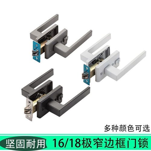 平开浴室锁玻璃门锁执手