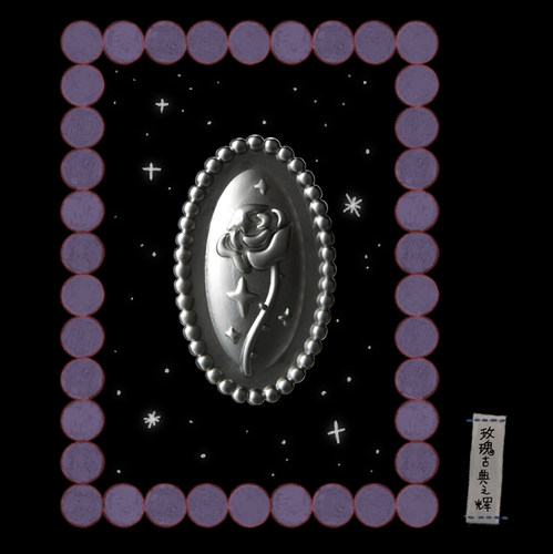 宇宙记号玫瑰花银质胸针