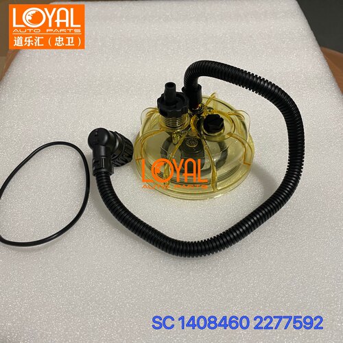 带加热油水滤杯1408460 2277592适用于斯堪尼亚卡车泵车G440 G450