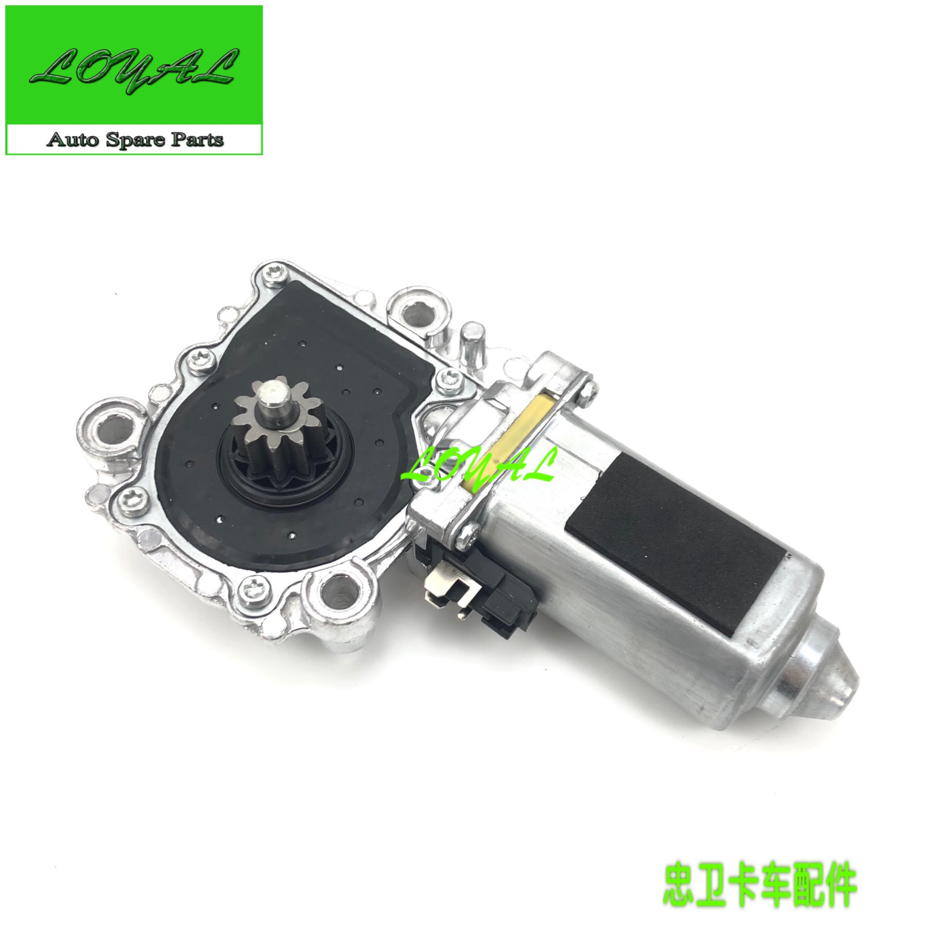 FM12 FH12沃尔沃卡车车门电机玻璃升降器电机沃尔沃卡车配件