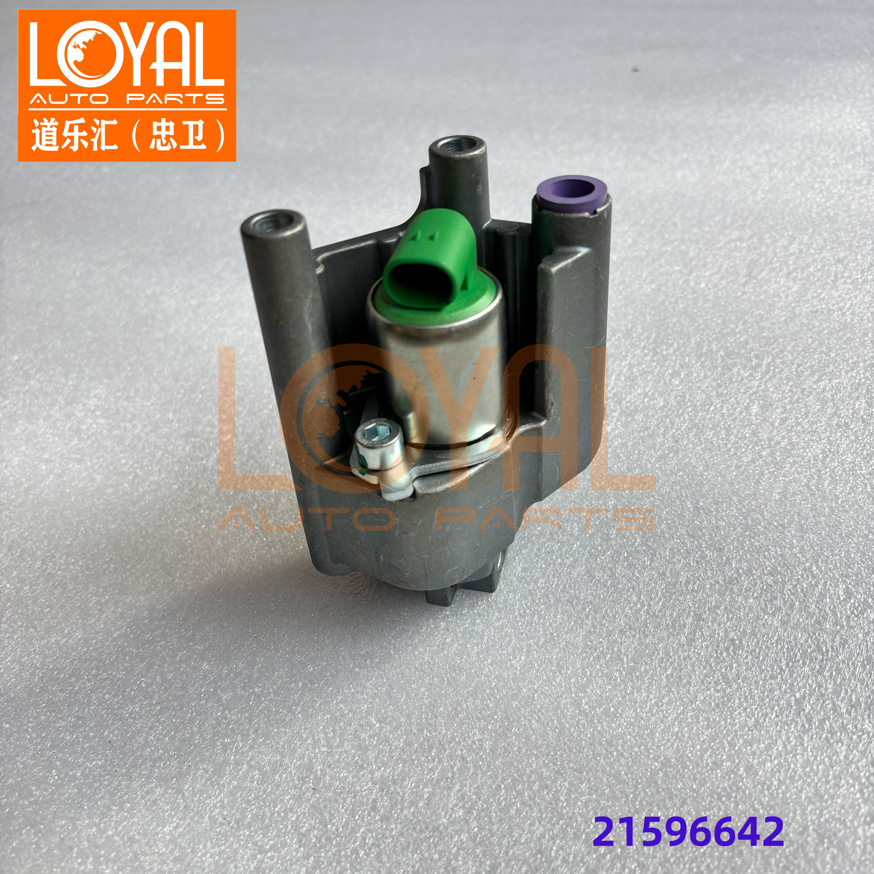 VCB缸内制动电磁阀21594462适用于沃尔沃卡车