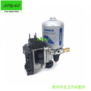 斯堪尼亚卡车四回路斯堪尼亚空气干燥器底座斯堪尼亚干燥器总成