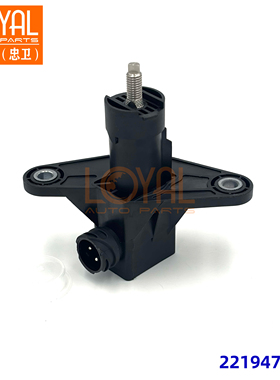 21643575 22194741富豪沃尔沃卡车气囊水平高度平衡传感器