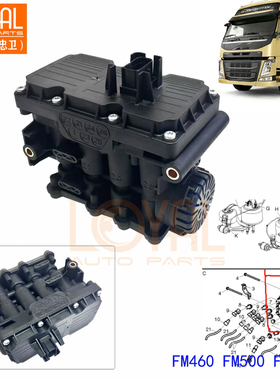 21133934 K028090N07 修理包EBS ECAS适用于沃尔沃卡车