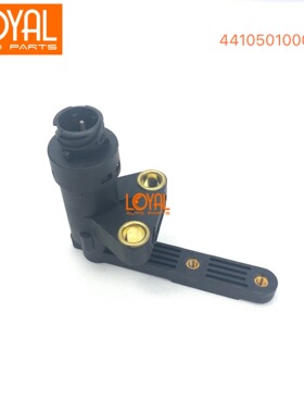 4410501000 2209103 ECAS 气囊高度传感器配件适用于斯堪尼亚卡车