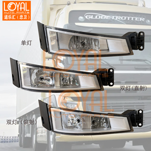 fm460 FM500富豪沃尔沃马力卡车防雾灯84186279 84186281