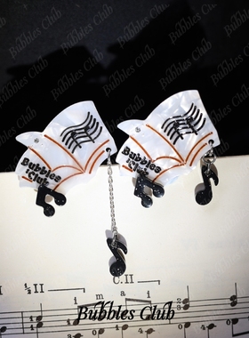 BubblesClub原创设计《小夜曲》系列音乐乐谱耳钉高级感醋酸耳饰