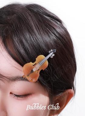 BubblesClub原创设计《落日提琴》发夹边夹刘海夹创意音乐礼物
