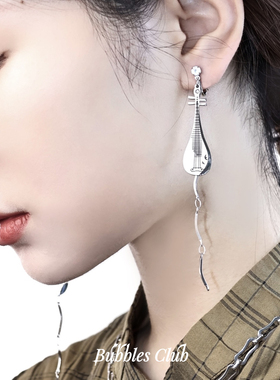 Bubbles Club卿隹琵琶系列原创飞鸟琵琶耳钉不对称新中式古风耳坠