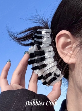 BubblesClub原创设计《小夜曲》系列钢琴琴键抓夹发抓鲨鱼夹醋酸