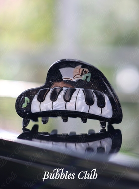 BubblesClub原创设计《小夜曲》系列钢琴抓夹发抓鲨鱼发夹醋酸夹