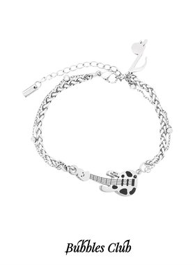 BubblesClub乐器乐园原创奶牛电吉他手链甜酷摇滚情侣音乐节