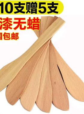 包饺子木铲家用大号神器