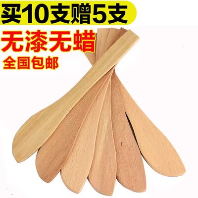 包饺子木铲家用大号神器