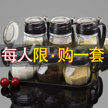调味罐玻璃家用套装厨房调料盒瓶盐油壶盐罐用品