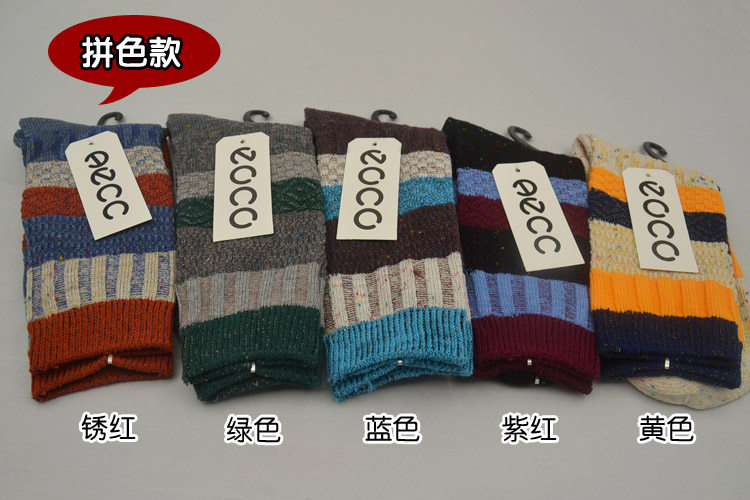 袜子男士中筒袜粗毛线袜条纹民族复古风针织潮男袜