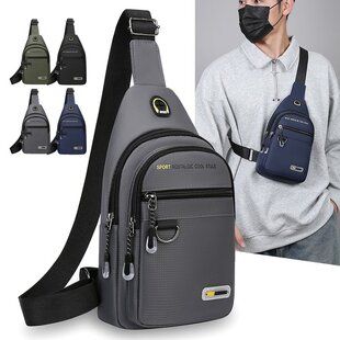 包包新款 胸前包ins两用轻便超轻旅游背包胸包挎包男女通用包 时尚