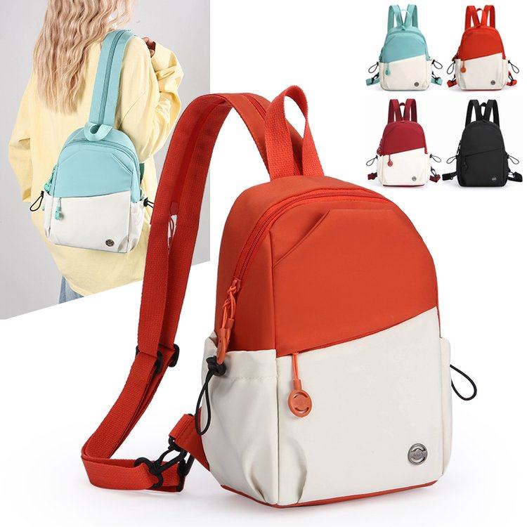 斜挎双肩两用小背包2026新款轻量化单肩小号轻便小型外出便携胸包,箱包皮具/热销女包/男包,双肩背包,淘宝优惠券,粉丝福利购,淘宝优惠卷