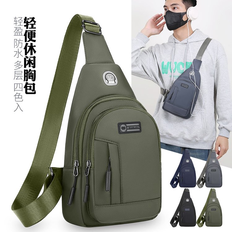 2024新款多版型男士背包商务单肩实用胸包时尚简约轻便休闲斜挎包