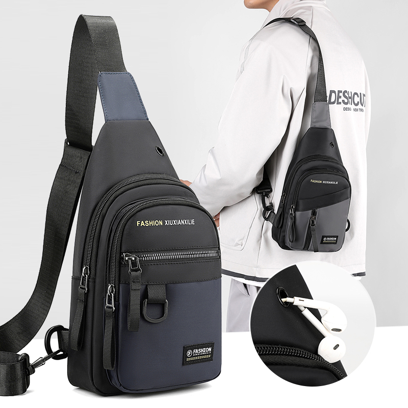 男生商务便携单肩胸包手机包