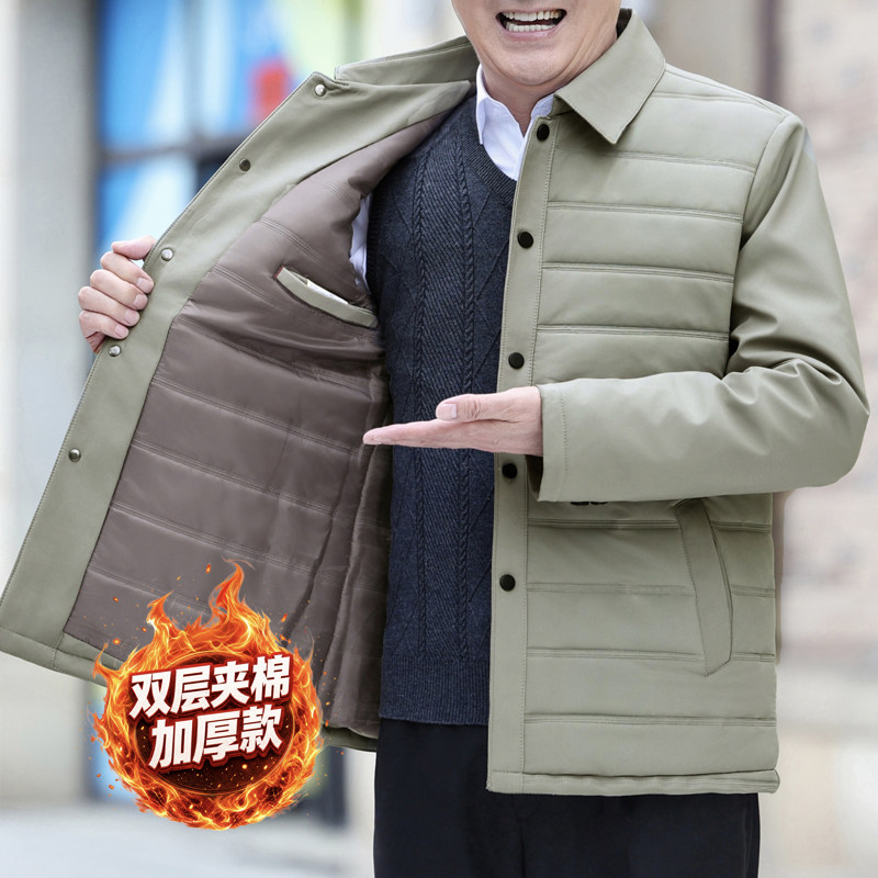 中年男士翻领夹克秋冬加棉加厚双层夹棉商务风保暖外套爸爸装上衣